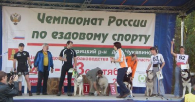 Чемпионат России по бесснежным видам ездового спорта