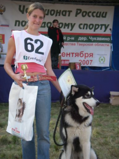 Чемпионат России по бесснежным видам ездового спорта