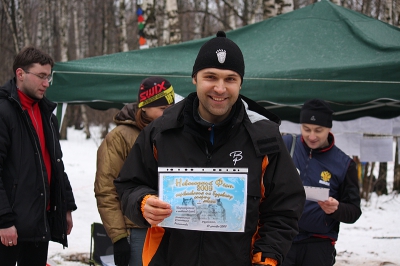 Новогодний Фест в Ромашково-2009